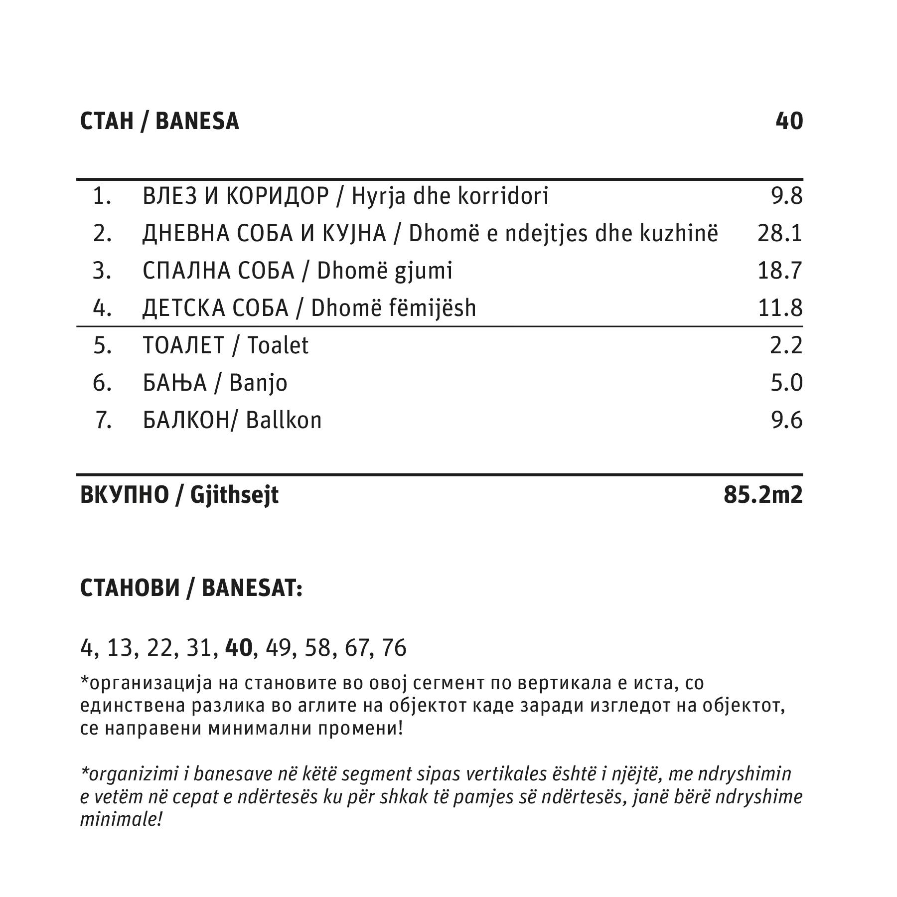 528678418_122123305502912234_8756164945412615732_n